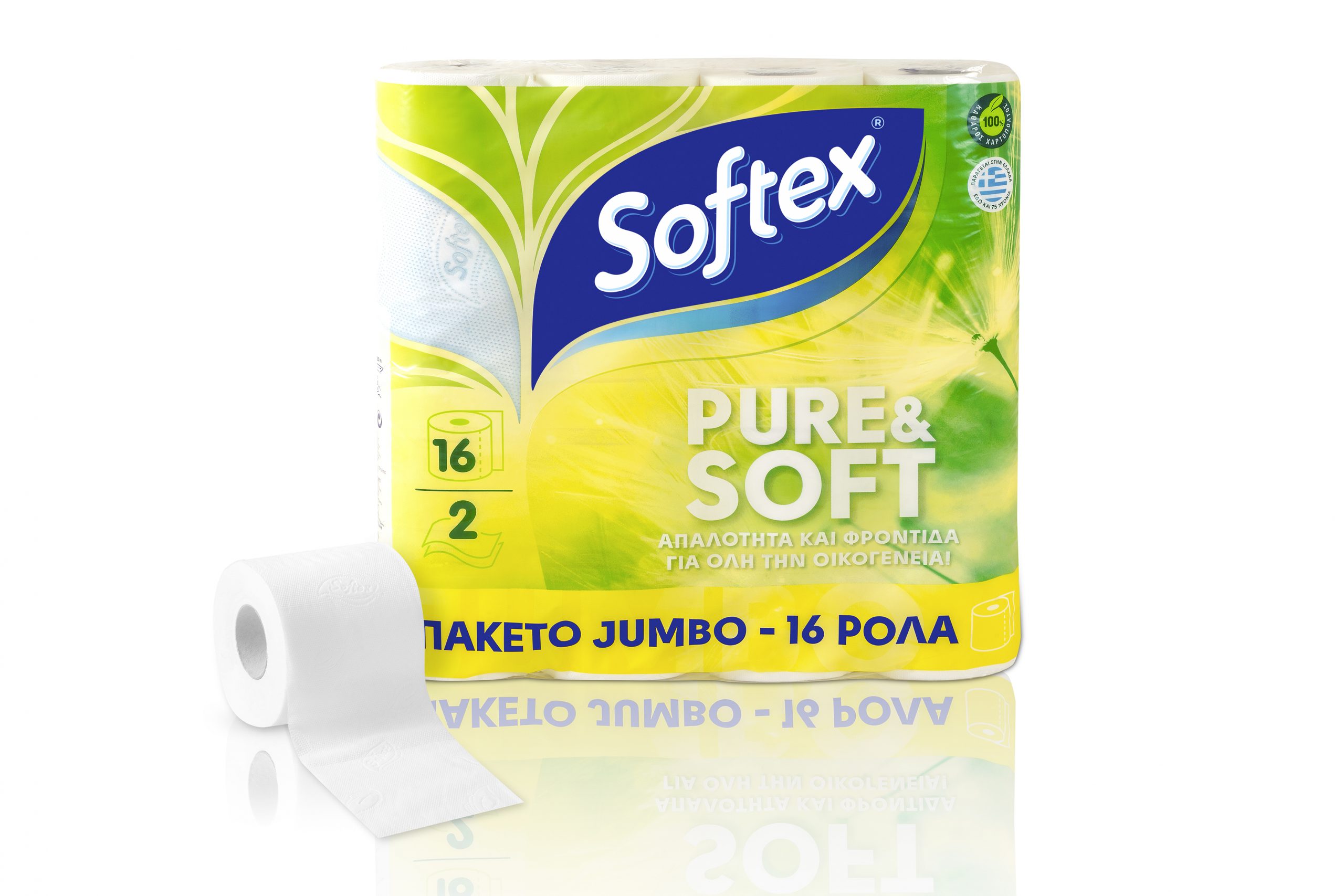 PURE & SOFT JUMBO PACK (16 ROLLS) – Softex