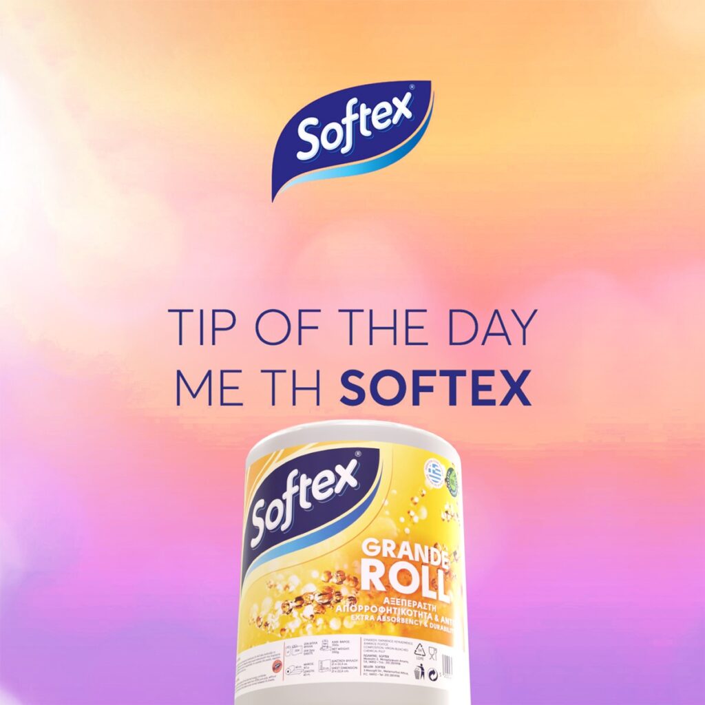 softex-6