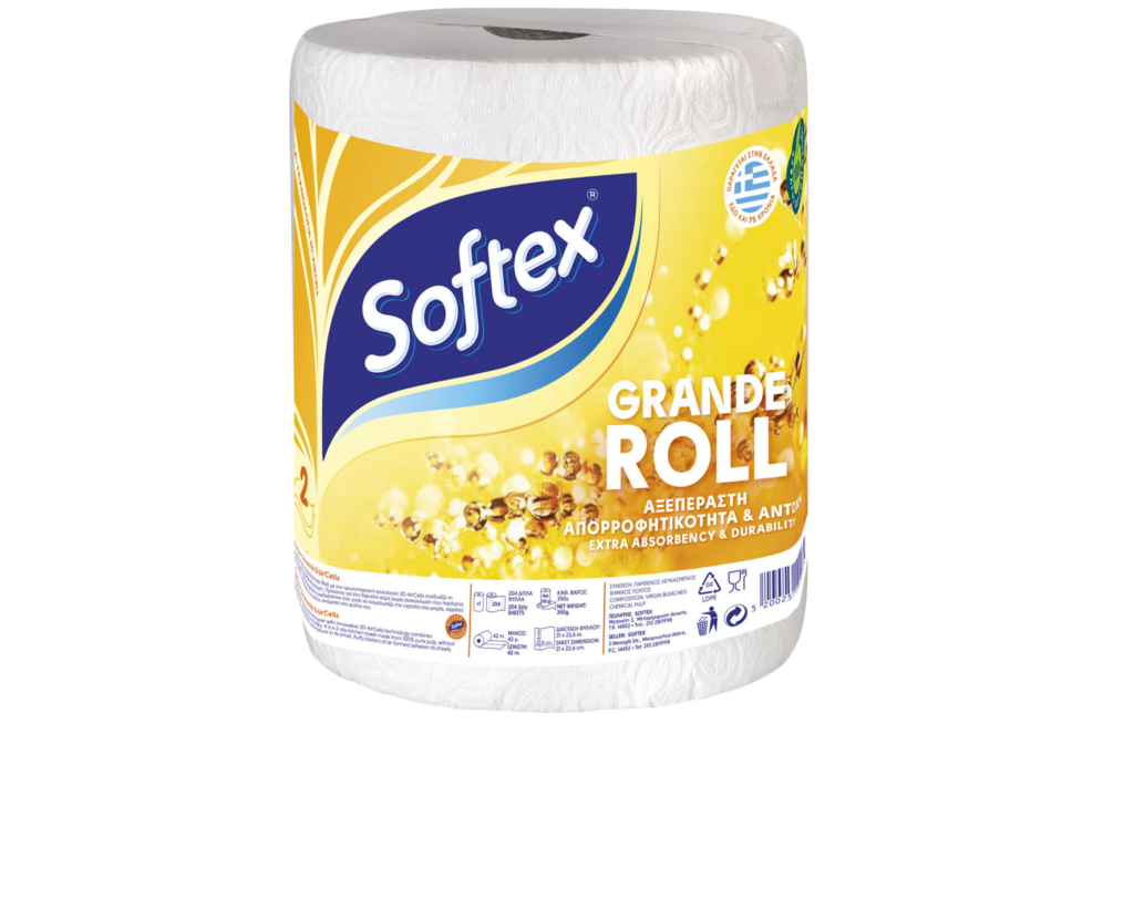 Grande-Roll-1