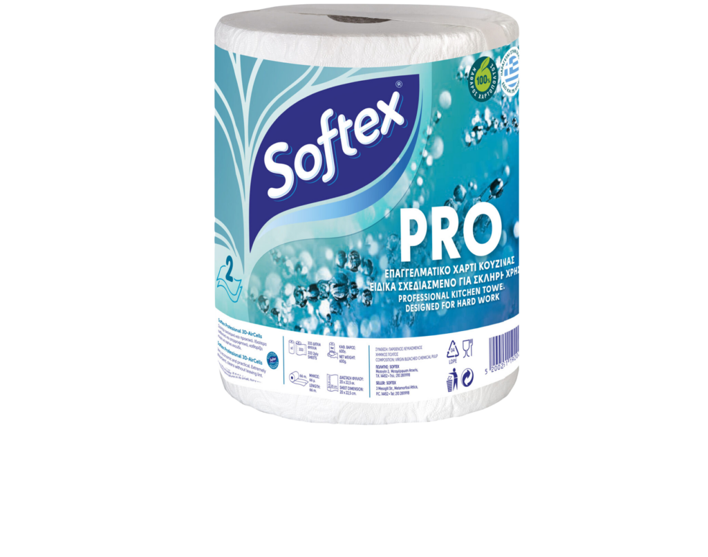 Softex-Pro-1