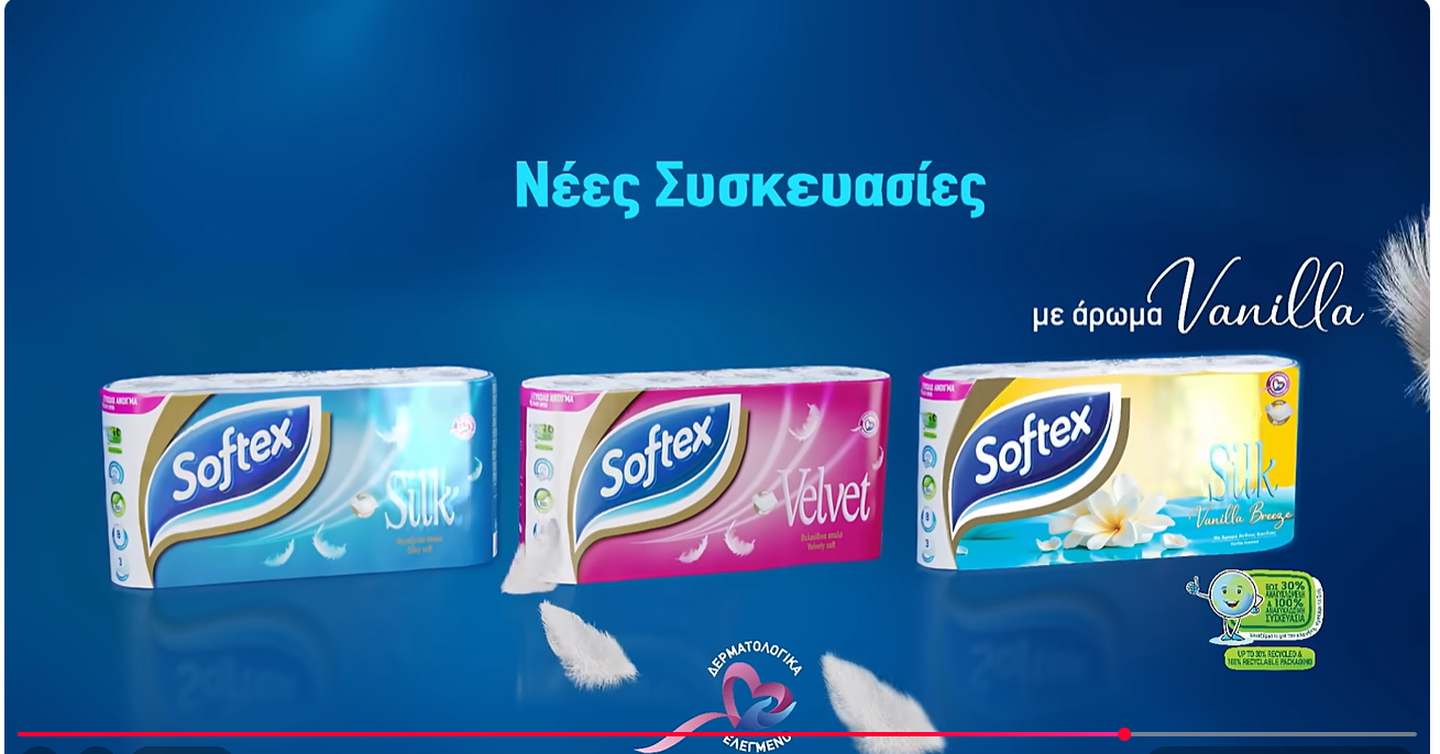 Softex Silk Softness