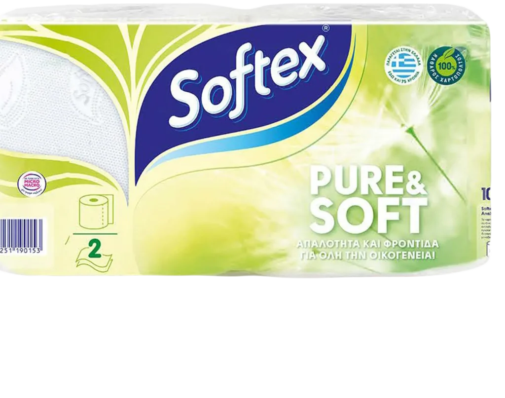 Pure-Soft-2-1
