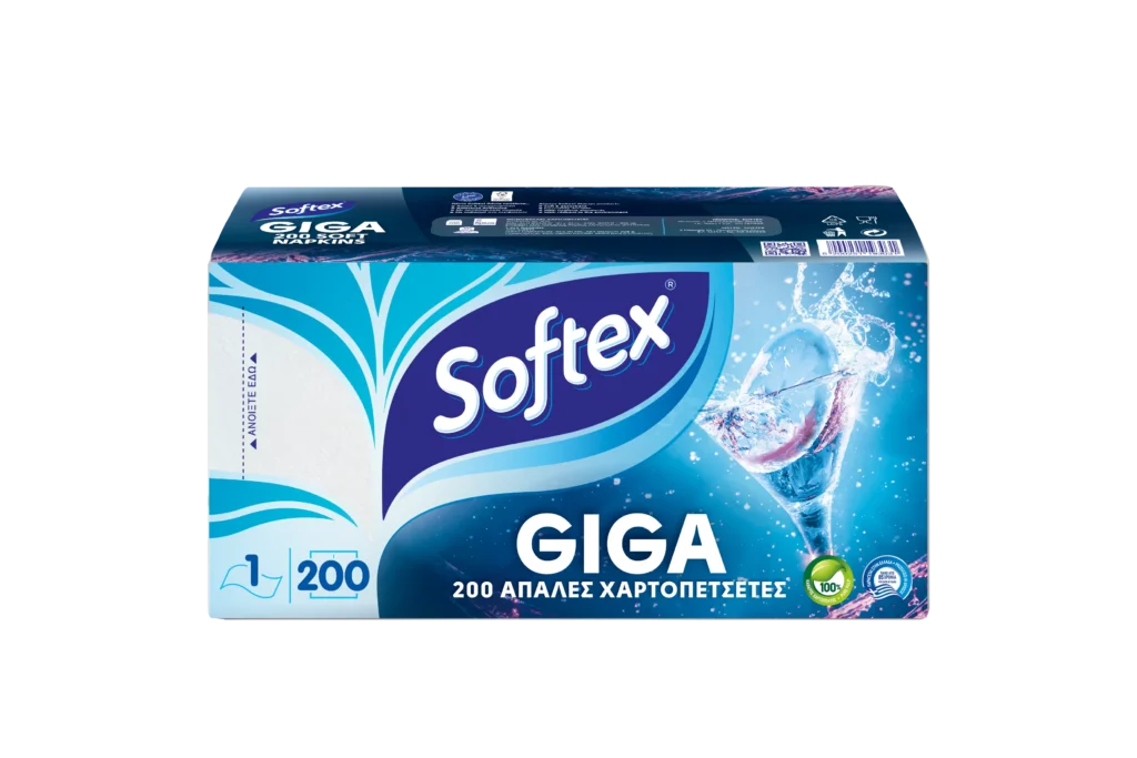 Softex_Xartopetsetes_Giga-200